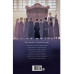 Роулинг Дж.К. Гарри Поттер и Узник Азкабана. Кн.3.