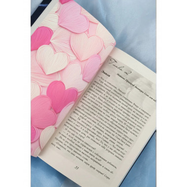 Сильнее ветра.