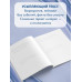 Взрослые прописи против бессонницы.