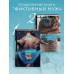 Фиктивный муж. Книга 1..