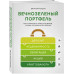 Вечнозеленый портфель.