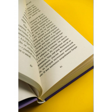 Заводские настройки.