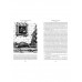 История одного города. Господа Головлевы. Сказки