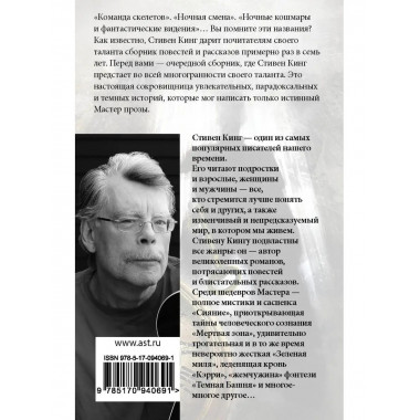 Все предельно.