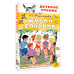 Живой фонарик. Рисунки Э. Булатова и О. Васильева.