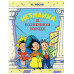Незнайка в Солнечном городе (илл. А. Борисенко)