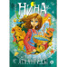 Нина. Сборный комплект в футляре из 7 книг