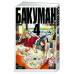 Бакуман. Кн. 4