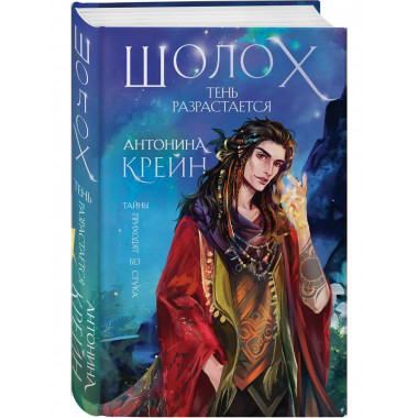 Комплект цикла 