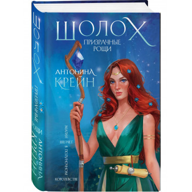 Комплект цикла 