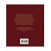 Конституция РФ в нов. редакции. Подарочное издание.