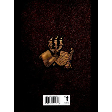 Мертвые души: Кн. 1-2 (комплект из 2-х книг). Гоголь Н.В.