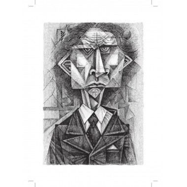 Мастер и Маргарита: роман. Булгаков М.А