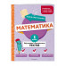 Математика. 1 класс. Обучающие и контрольные тесты.