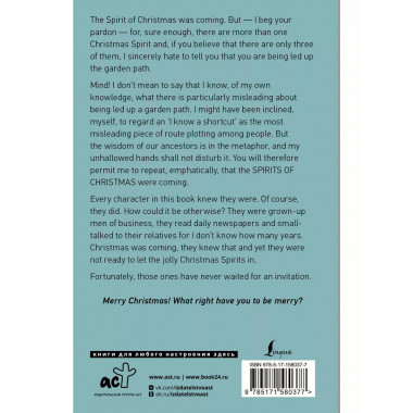 A Christmas Carol. In Prose. Being a Ghost Story of Christma