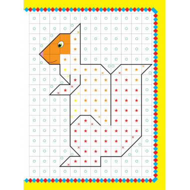 Животные. 1000 наклеек.