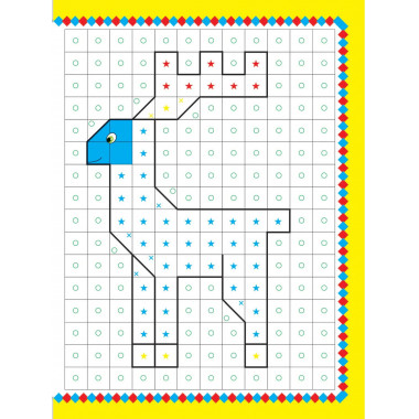 Животные. 1000 наклеек.