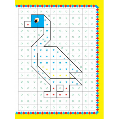 Животные. 1000 наклеек.