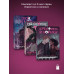 Комплект из 3-х книг Крестики-нолики (1-3 части).