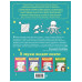 Комплект из 2х прописей для детей 4-6 лет: буквы и цифры.