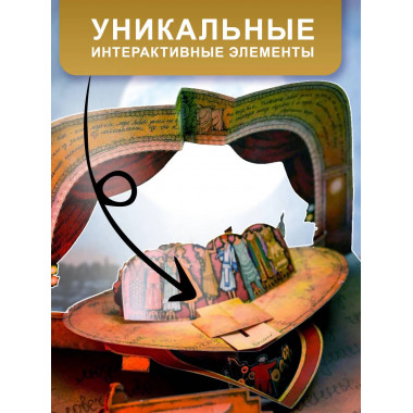 Мастер и Маргарита. Рис. А. Дмитриева.