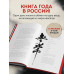 Если все кошки в мире исчезнут.