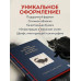 Если все кошки в мире исчезнут.