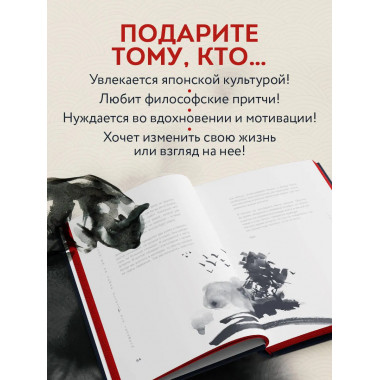 Если все кошки в мире исчезнут.