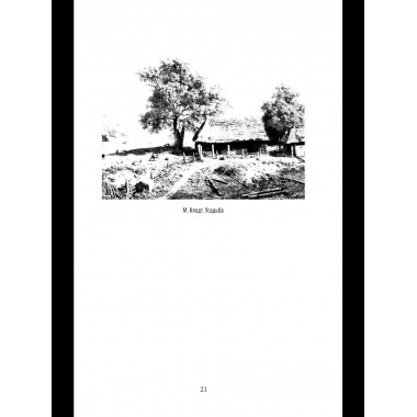 Граф Орлов. Подлинные мемуары