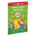 Вправо-влево, вверх-вниз (4-5 лет) (нов.обл.)