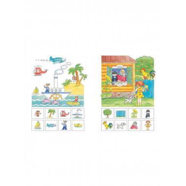 Вправо-влево, вверх-вниз (4-5 лет) (нов.обл.)