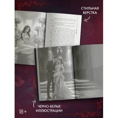 Игры теней.