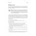 Golang для профи: Создаем профессиональные утилиты, параллельные серверы и сервисы. 3-е издание. Цукалос М.