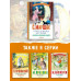 Отчего у месяца нет платья. Сказки народов мира.