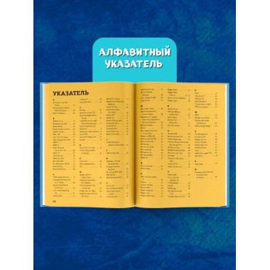 Мотоциклы.