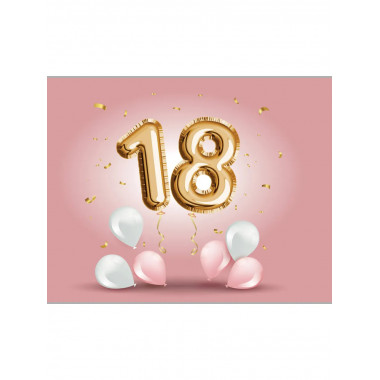 18 (розовый).