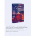 Госпожа Бовари. Вечные истории. Young Adult.