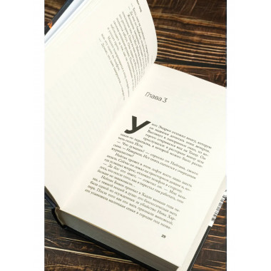 10 секунд ...и она исчезла.