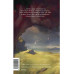 Гроза. Вечные истории. Young Adult.