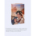 Граф Монте-Кристо. Том 1. Вечные истории. Young Adult.