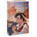 Граф Монте-Кристо. Том 1. Вечные истории. Young Adult.