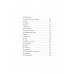 Граф Монте-Кристо. Том 3. Вечные истории. Young Adult.