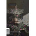 Гранатовый браслет. Вечные истории. Young Adult.
