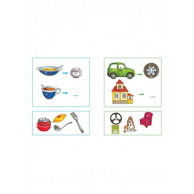 Задачки для ума (4-5 лет) (нов.обл.)