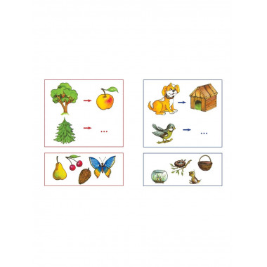 Задачки для ума (4-5 лет) (нов.обл.)