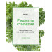 Рецепты столетия. Рацион для тех, кто хочет прожить 100 лет