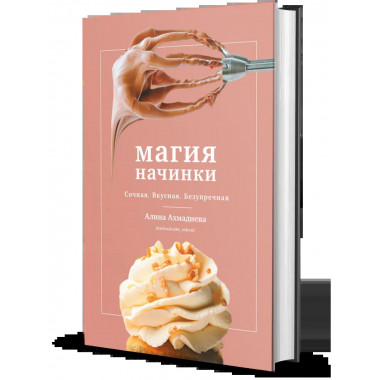 Книга 