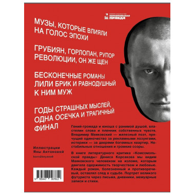 Книга 