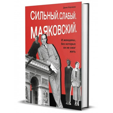 Книга 