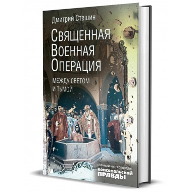 Книга 